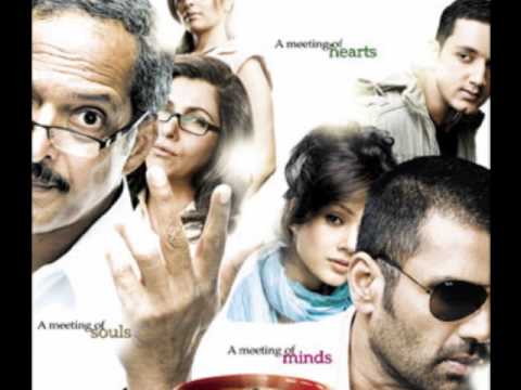 O Janemann Lyrics Lyrics