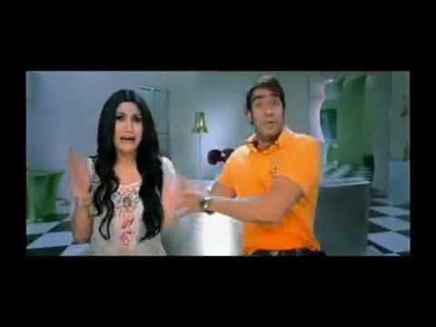 Atithi Tum Kab Jaoge (Title Track) Lyrics Lyrics