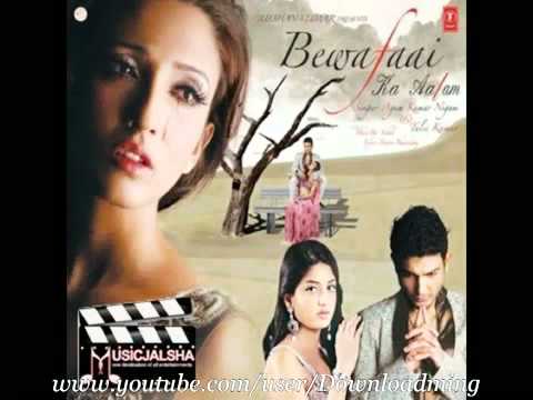 Bewafaai Ka Aalam (Title) Lyrics Lyrics
