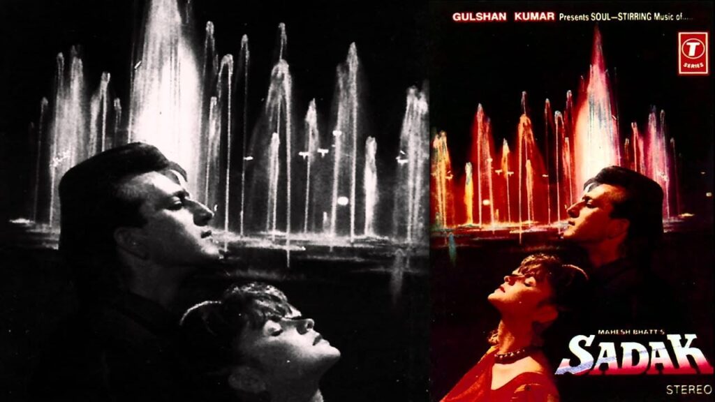 Mohabbat Ki Hai Tumhare Liye Lyrics Lyrics