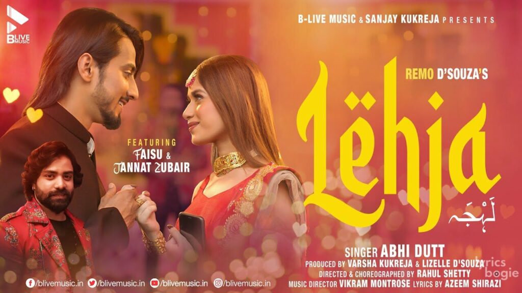 लेहजा Lehja Lyrics Lyrics
