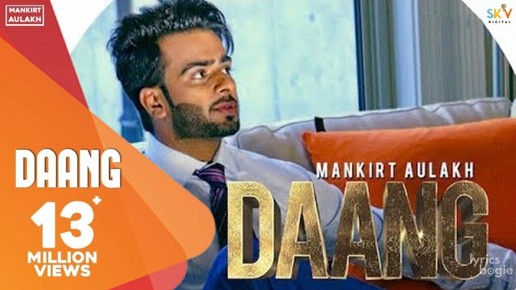 Daang Lyrics Lyrics