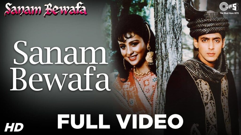 Sanam Bewafa (Title Track) Lyrics Lyrics