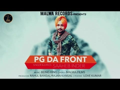 PG Da Front Lyrics Lyrics
