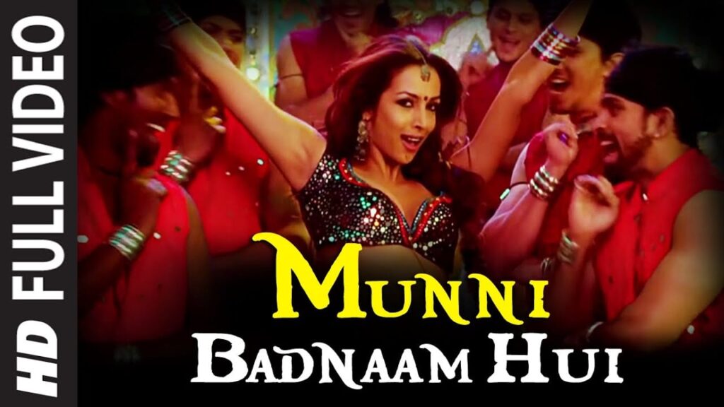 Munni Badnam Lyrics Lyrics