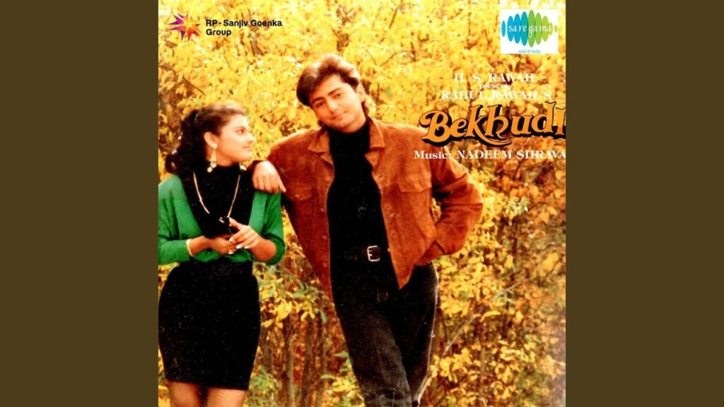 Dekh Ke Yeh Roomal Lyrics Lyrics