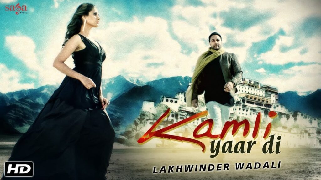 Kamli Yaar Di Lyrics Lyrics