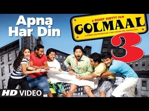Apna Har Din Aise Jiyo Lyrics Lyrics