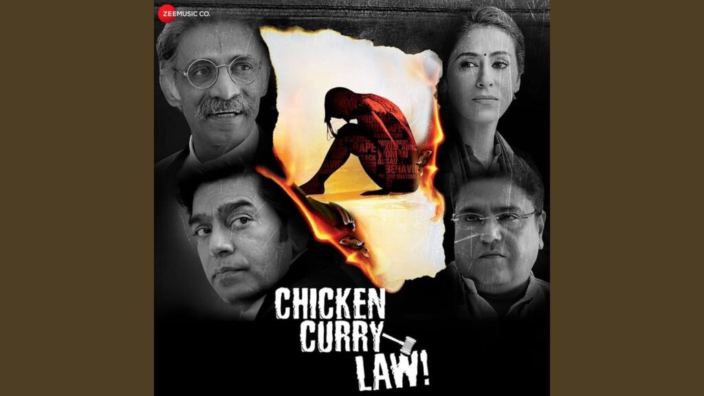 खुदारा माफ कर Ya Khudara Maaf Kar Lyrics Lyrics