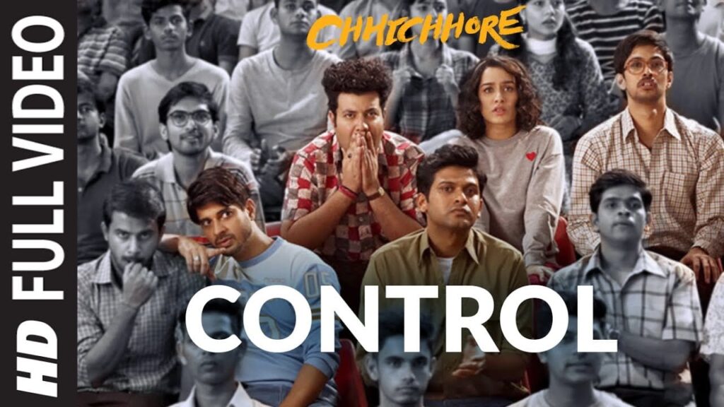 कंट्रोल Control Lyrics Lyrics