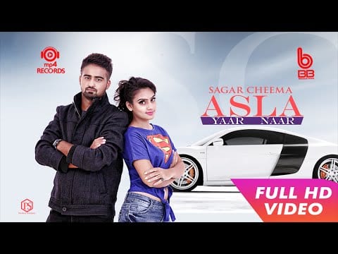 Asla Yaar Naar Lyrics Lyrics