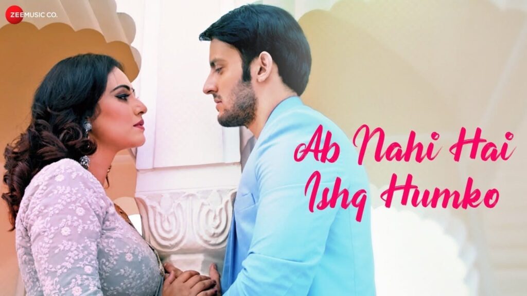 Ab Nahi Hai Ishq Humko Lyrics Lyrics