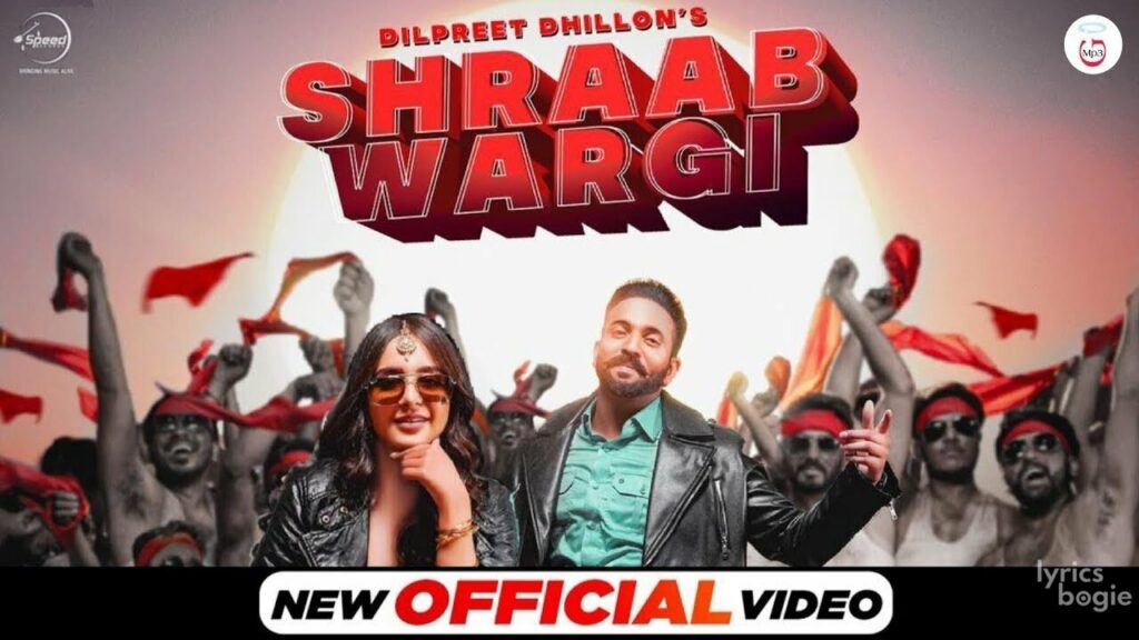 Shraab Wargi Lyrics Lyrics
