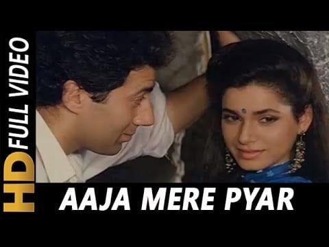 Aaja Mere Pyar Tujhe Baar Baar Lyrics Lyrics