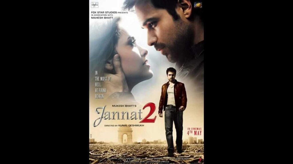Jannatein Kahan Lyrics Lyrics