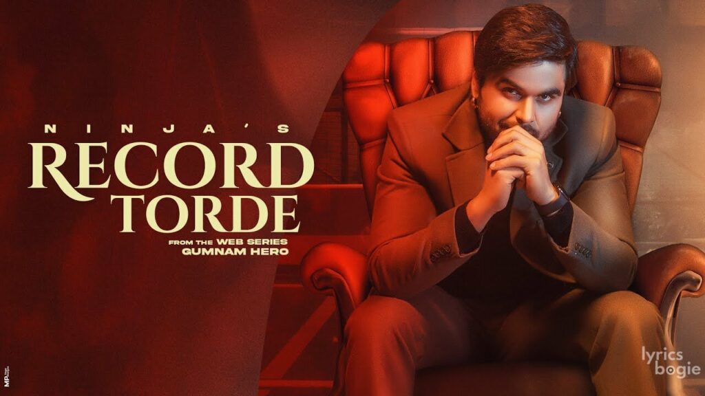 Record Torde Lyrics Lyrics