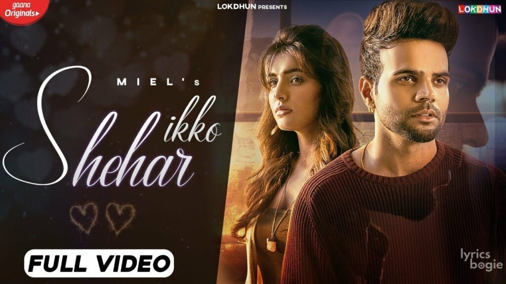 Ikko Shehar Lyrics Lyrics