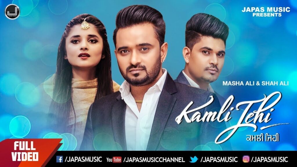 Kamli Jehi (Title) Lyrics Lyrics