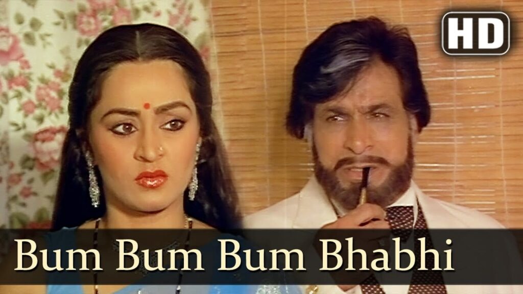 Bam Babam Babam Bobby Lyrics Lyrics