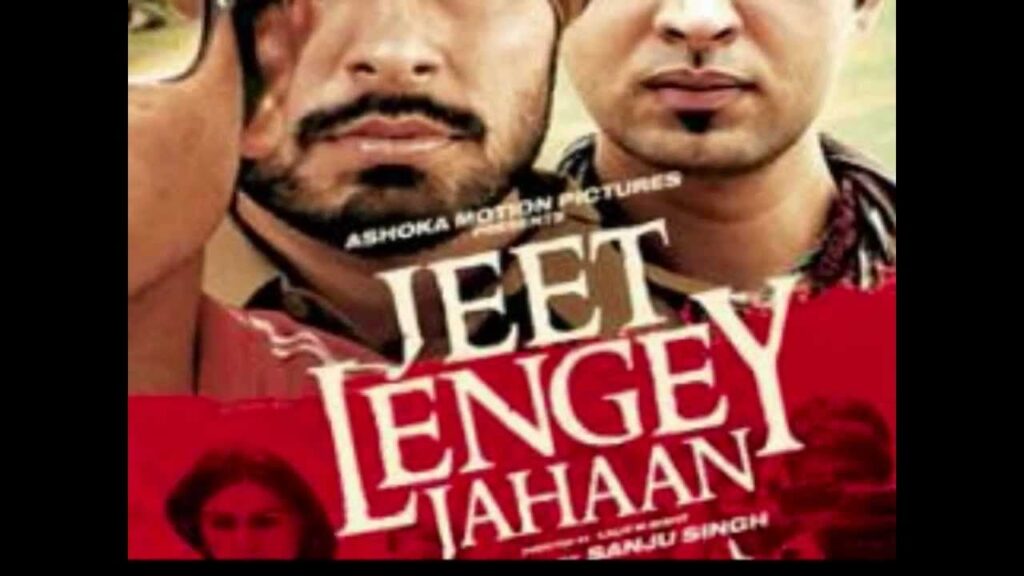 Khwaja Jaun Main Lyrics Lyrics