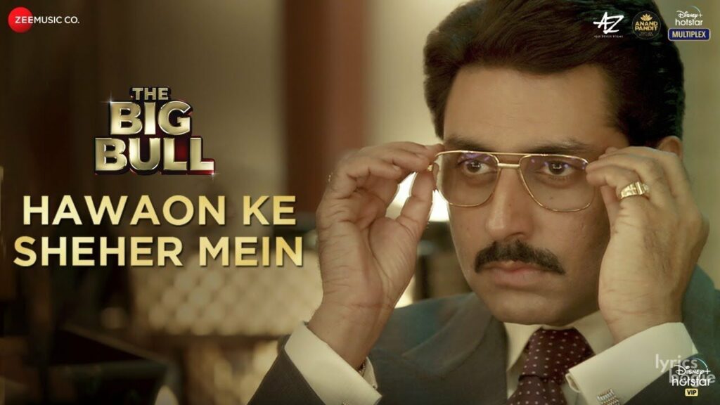 हवाओं के शहर में Hawaon Ke Sheher Mein Lyrics Lyrics