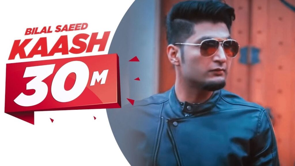 Kaash Lyrics Lyrics