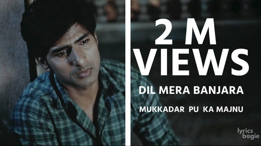 Dil Mera Banjara Lyrics Lyrics