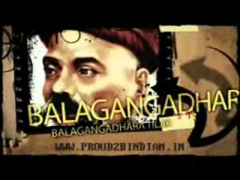 Vande Mataram Lyrics Lyrics