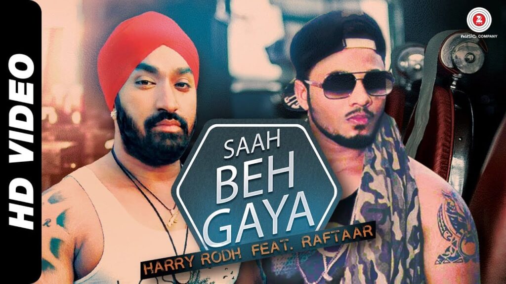 Saah Beh Gaya Lyrics Lyrics