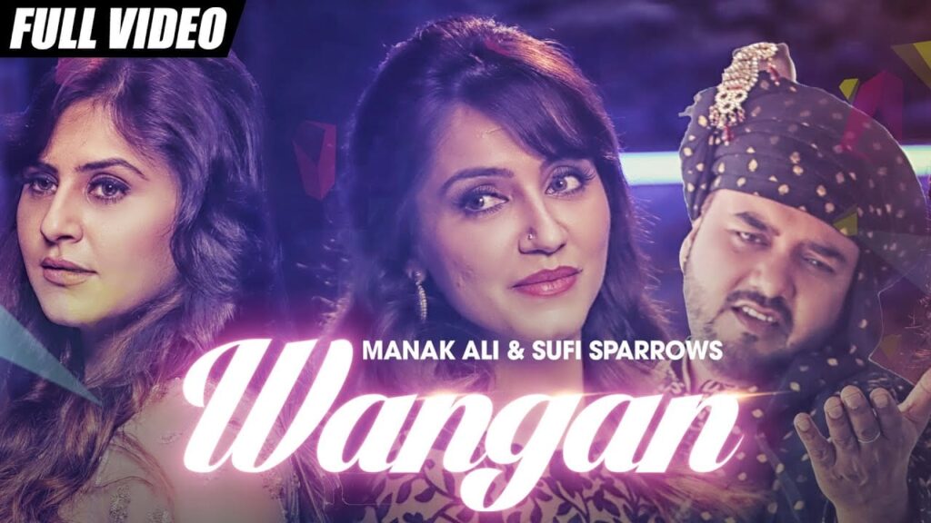 Wangan Lyrics Lyrics
