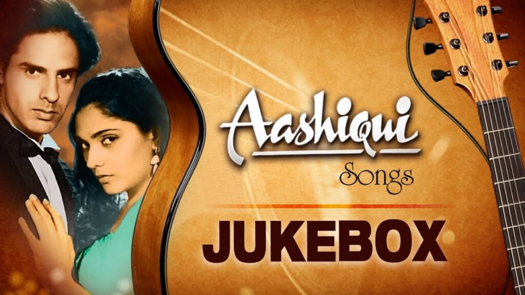 Jaane Jigar Jaaneman Lyrics Lyrics