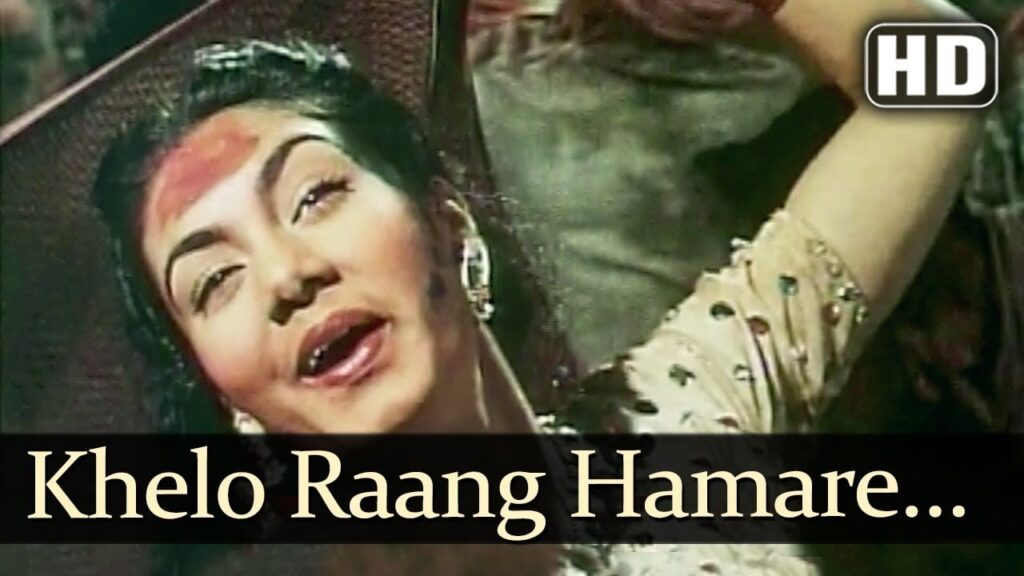 Khelo Raang Hamare Sang Lyrics Lyrics