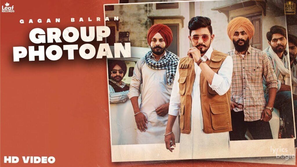 Group Photoan Lyrics Lyrics