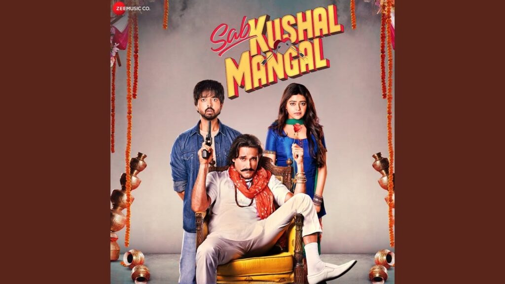 इश्क़ ने मारा Ishq Ne Mara Re Lyrics Lyrics