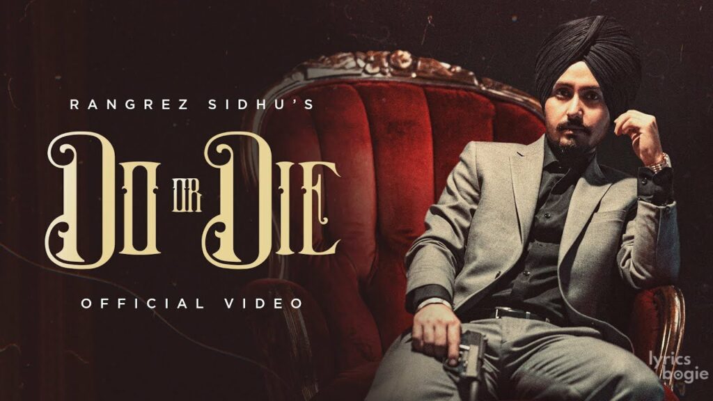 Do or Die Lyrics Lyrics