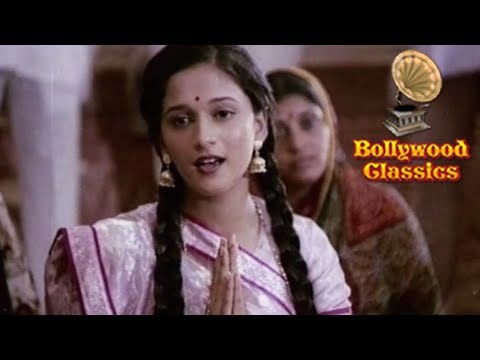 चंद्र बाल शोबितम Chandra Baal Shobitam Lyrics Lyrics
