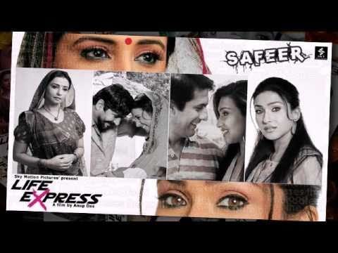 Pyar Ka Namak Lyrics Lyrics
