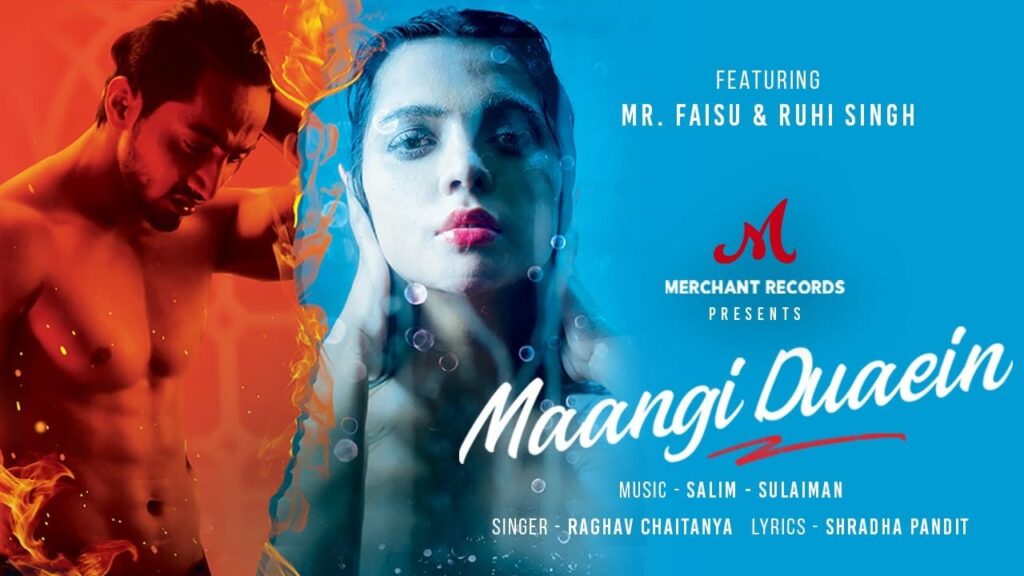 मांगी दुआएं Maangi Duaein Lyrics Lyrics
