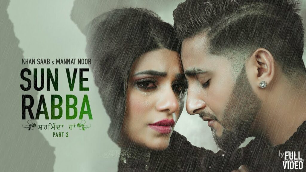 Sharminda Haan Lyrics Lyrics