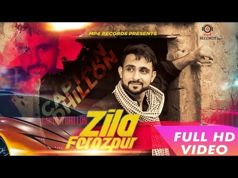Zila Ferozpur Lyrics Lyrics
