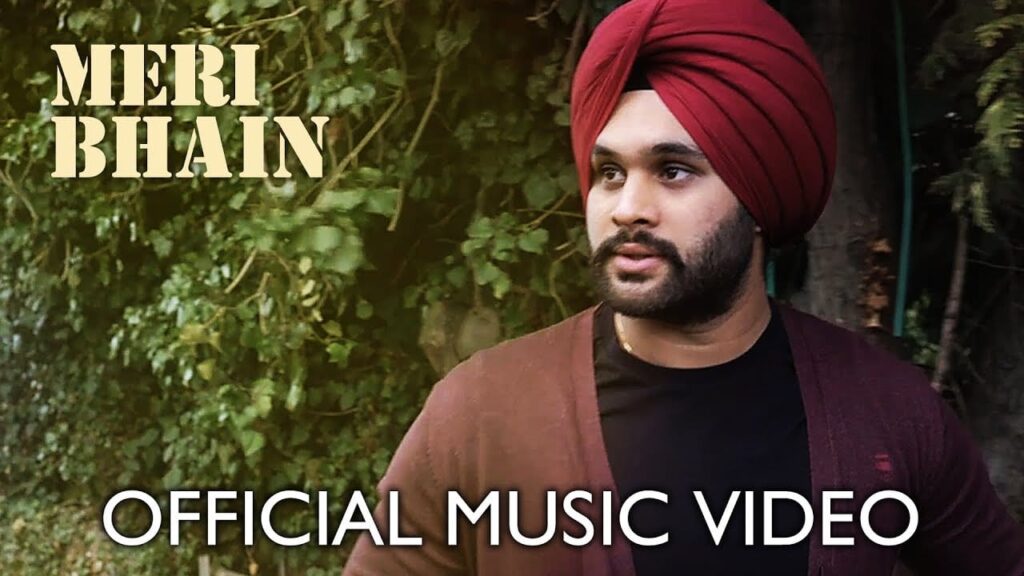 Meri Bhain Lyrics Lyrics