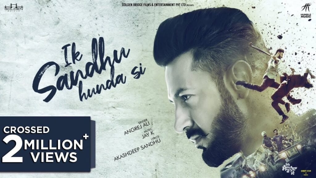 इक संधू हुंदा सी Ik Sandhu Hunda Si (Title Track) Lyrics Lyrics