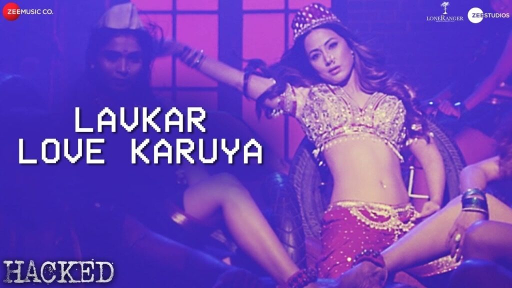 लव्क़र लव करुया Lavkar Love Karuya Lyrics Lyrics