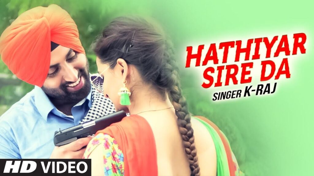 Hathiyar Sire Da Lyrics Lyrics