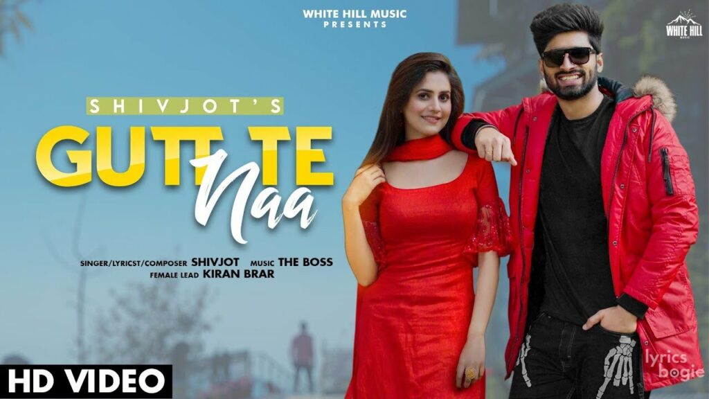 Gutt Te Naa Lyrics Lyrics