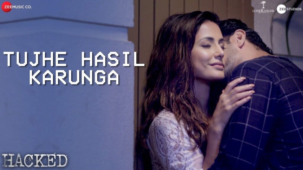 तुझे हासिल करूँगा Tujhe Hasil Karunga Lyrics Lyrics