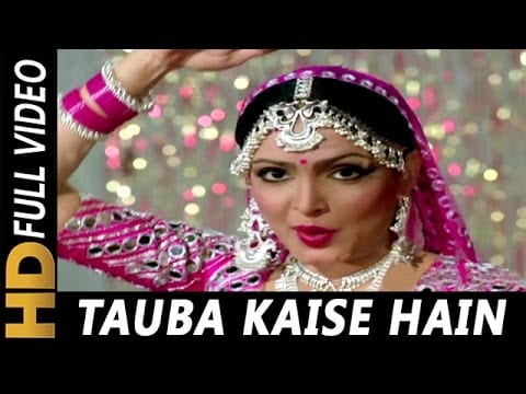Tauba Kaise Hain Nadan Lyrics Lyrics