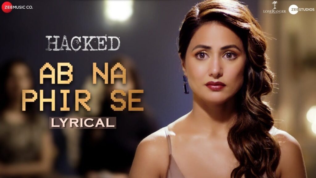 अब ना फिर से Ab Na Phir Se Lyrics Lyrics