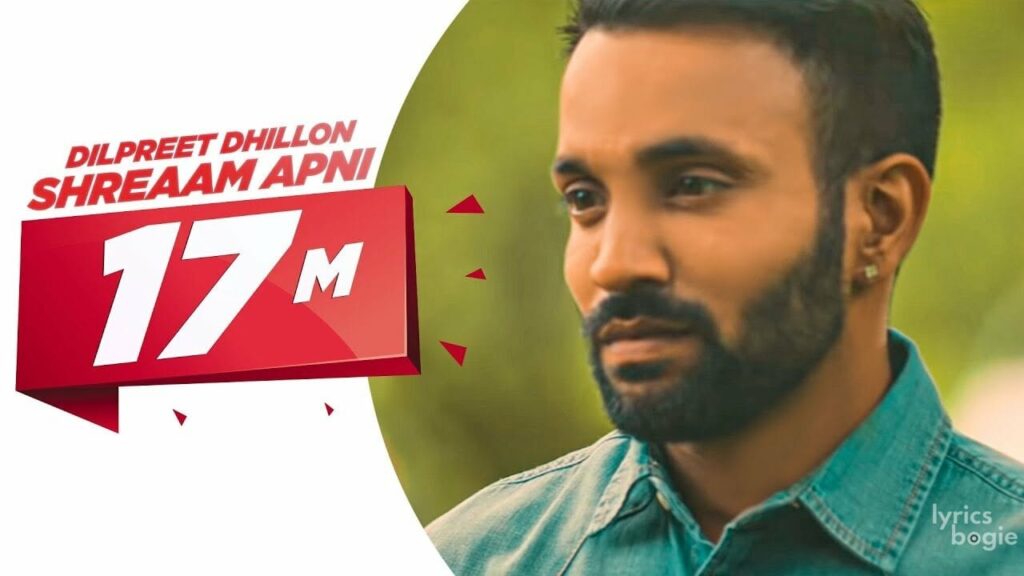 Shreaam Apni Lyrics Lyrics