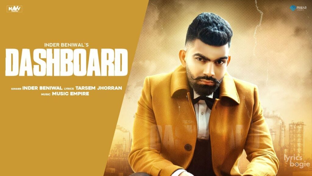 Dashboard Lyrics Lyrics